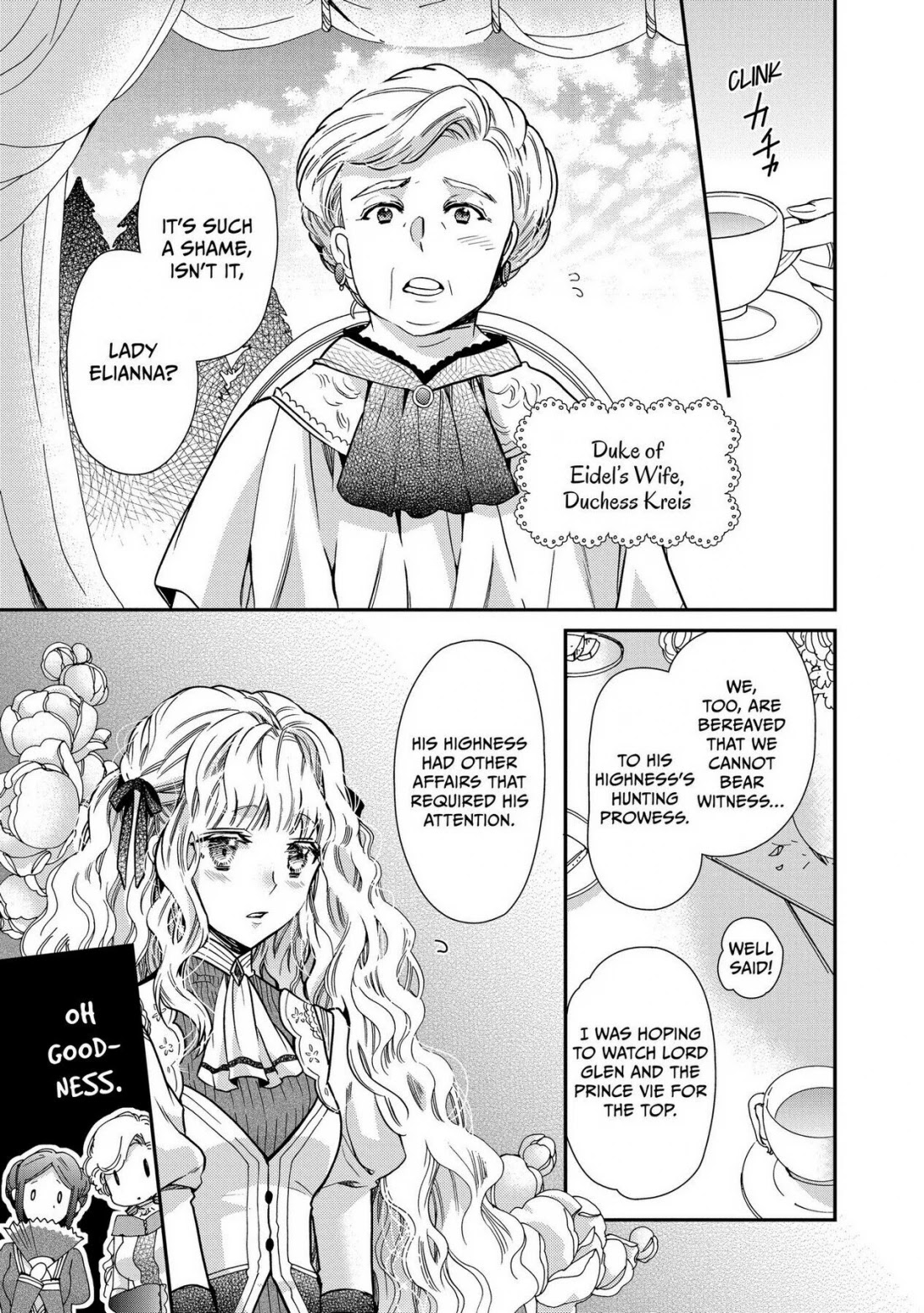Princess Bibliophile Chapter 22 page 13 - Chapter 22