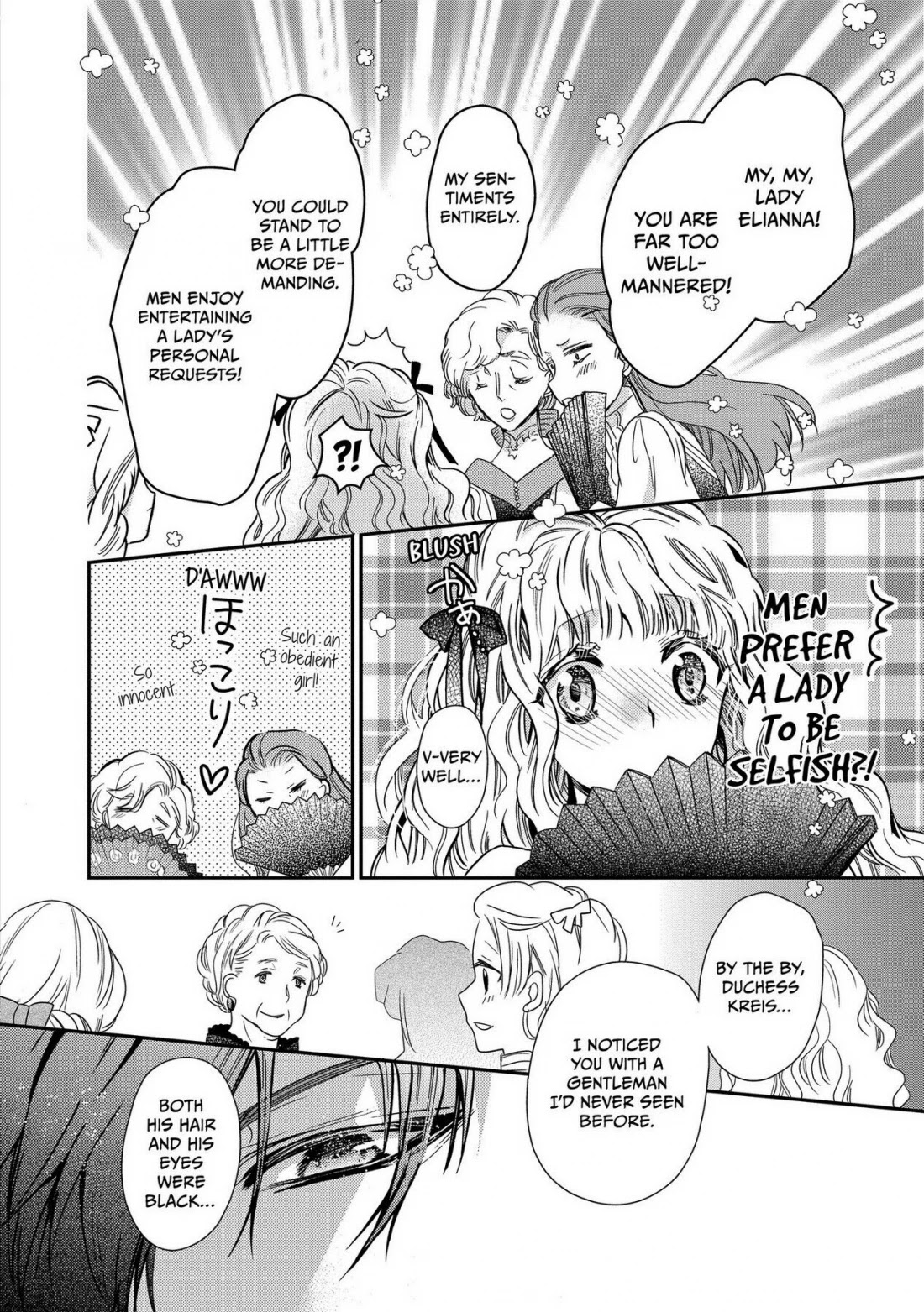 Princess Bibliophile Chapter 22 page 14 - Chapter 22