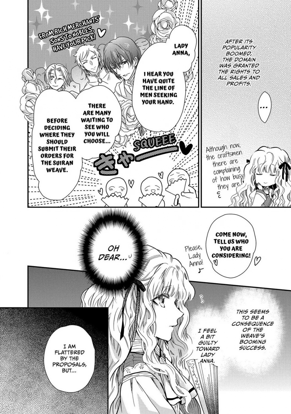 Princess Bibliophile Chapter 22 page 20 - Chapter 22
