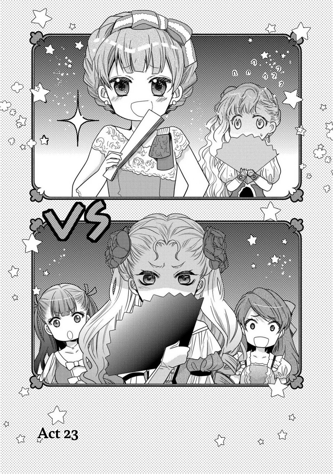 Princess Bibliophile Chapter 23 page 1 - Chapter 23