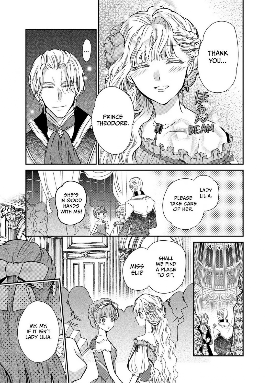 Princess Bibliophile Chapter 23 page 17 - Chapter 23