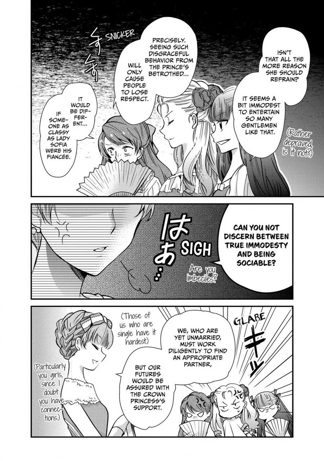 Princess Bibliophile Chapter 23 page 20 - Chapter 23