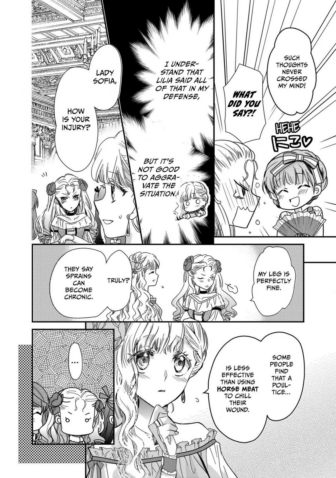 Princess Bibliophile Chapter 23 page 22 - Chapter 23