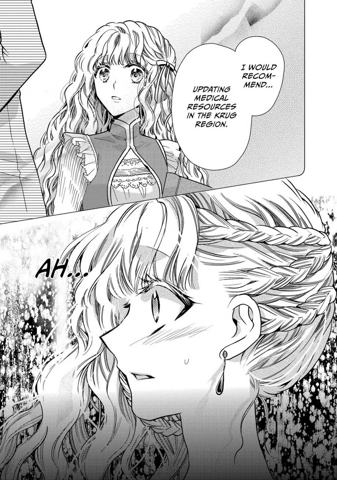 Princess Bibliophile Chapter 24 page 17 - Chapter 24