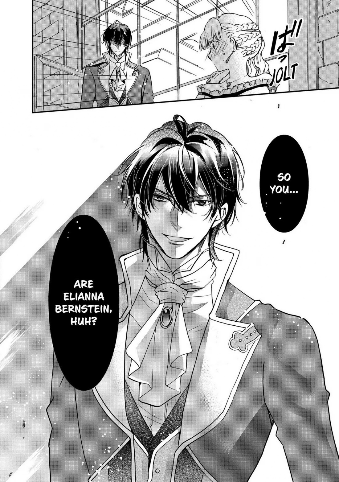 Princess Bibliophile Chapter 25 page 14 - Chapter 25