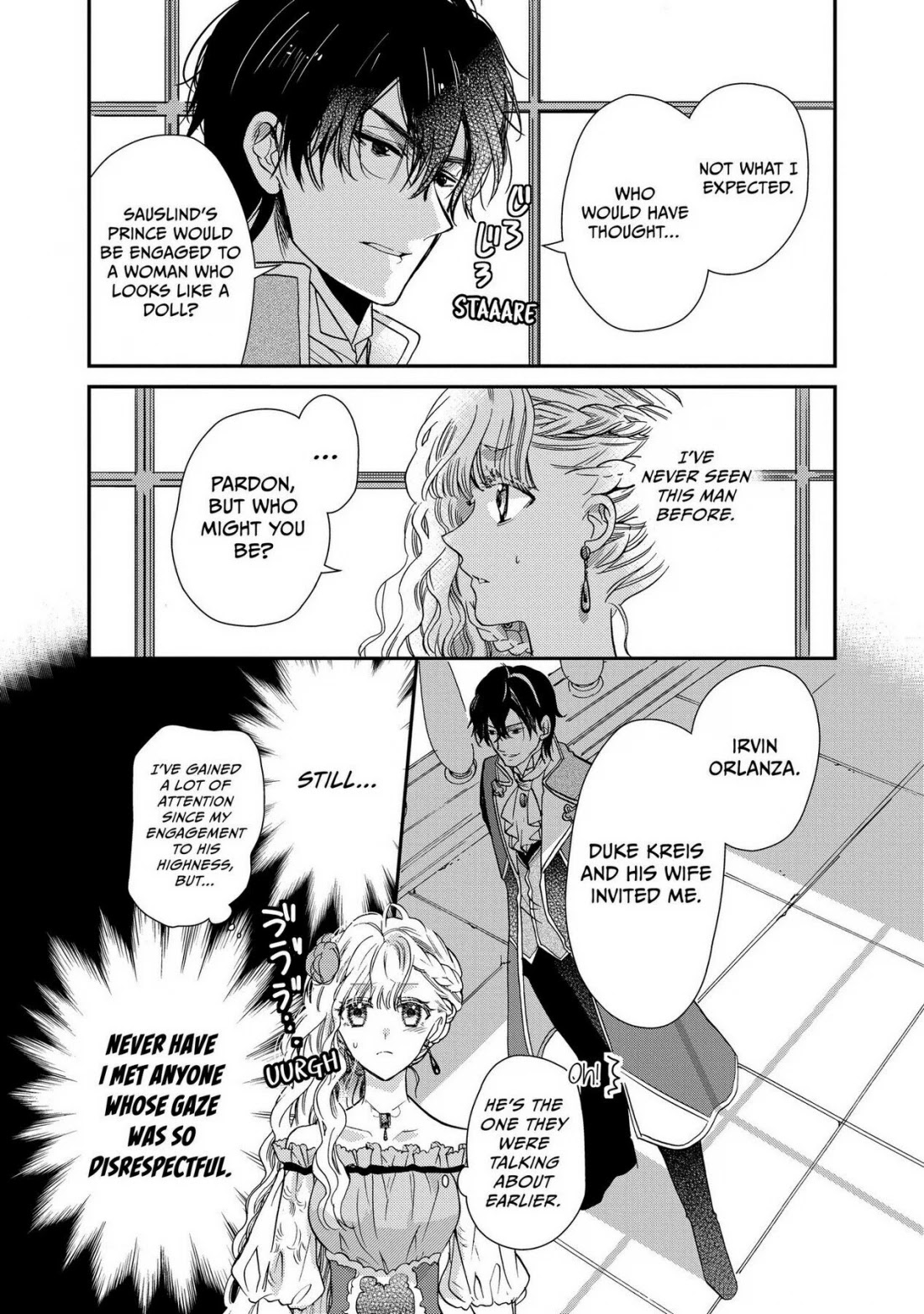 Princess Bibliophile Chapter 25 page 15 - Chapter 25