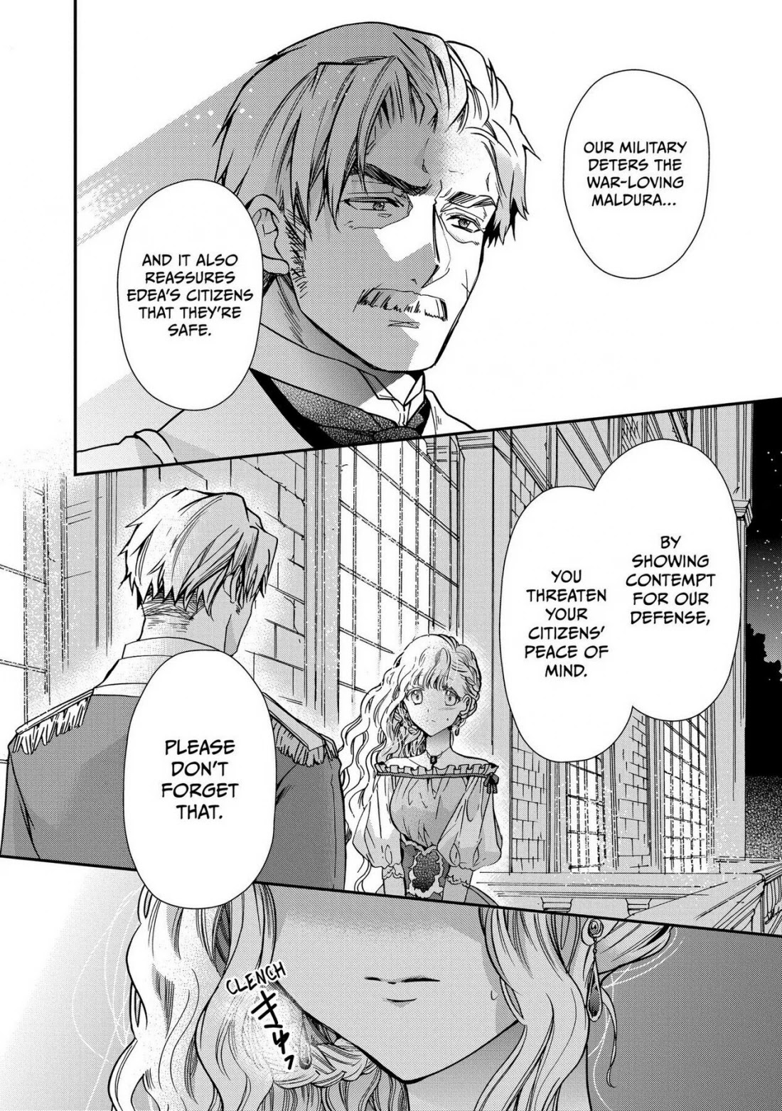 Princess Bibliophile Chapter 25 page 2 - Chapter 25