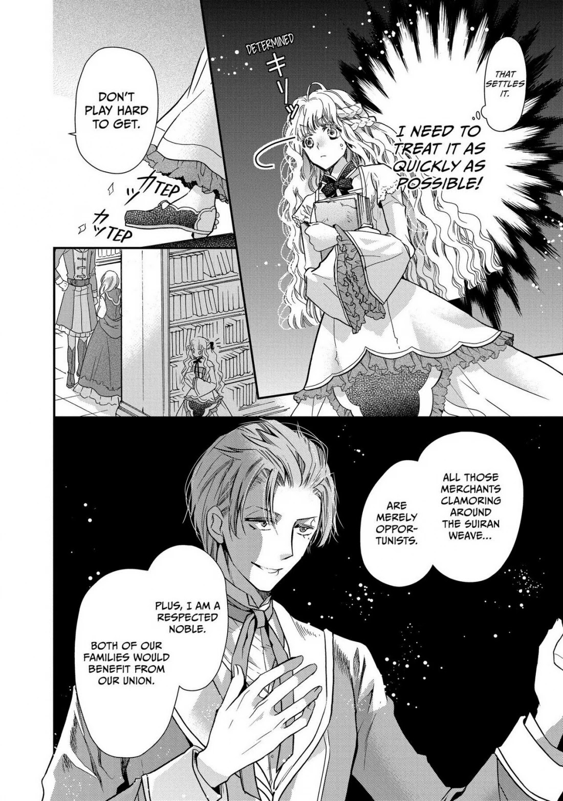 Princess Bibliophile Chapter 26 page 12 - Chapter 26