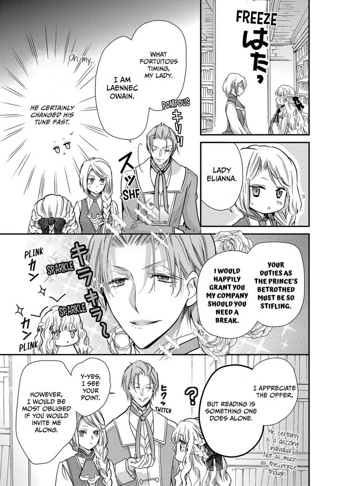 Princess Bibliophile Chapter 26 page 15 - Chapter 26