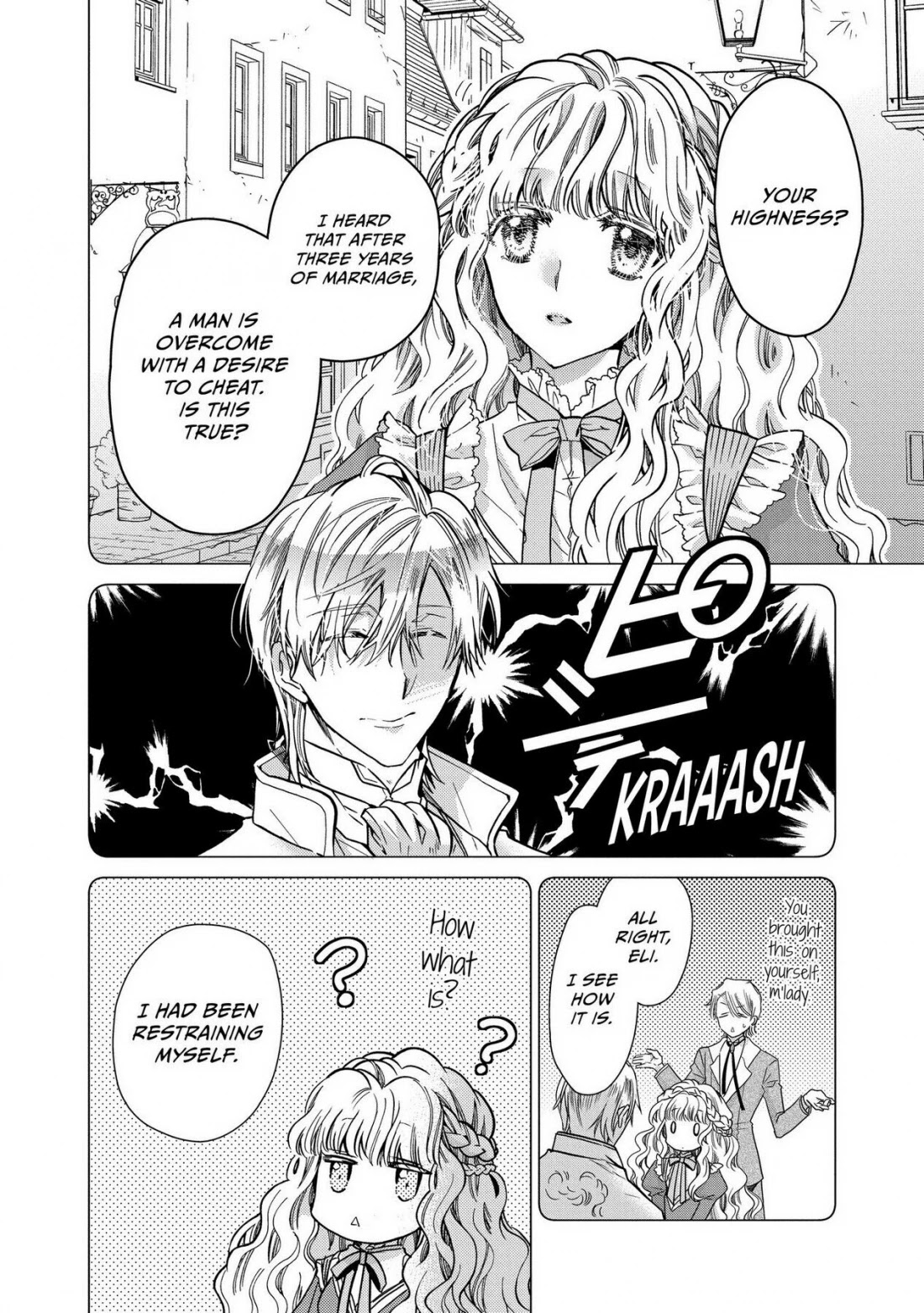 Princess Bibliophile Chapter 26 page 2 - Chapter 26