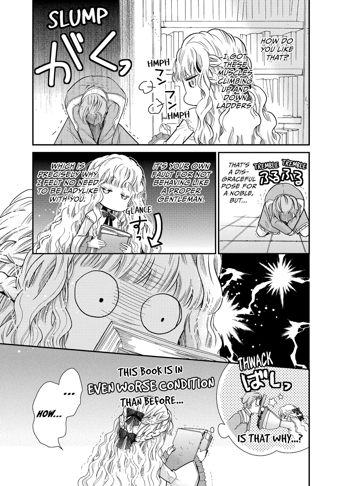 Princess Bibliophile Chapter 27 page 12 - Chapter 27