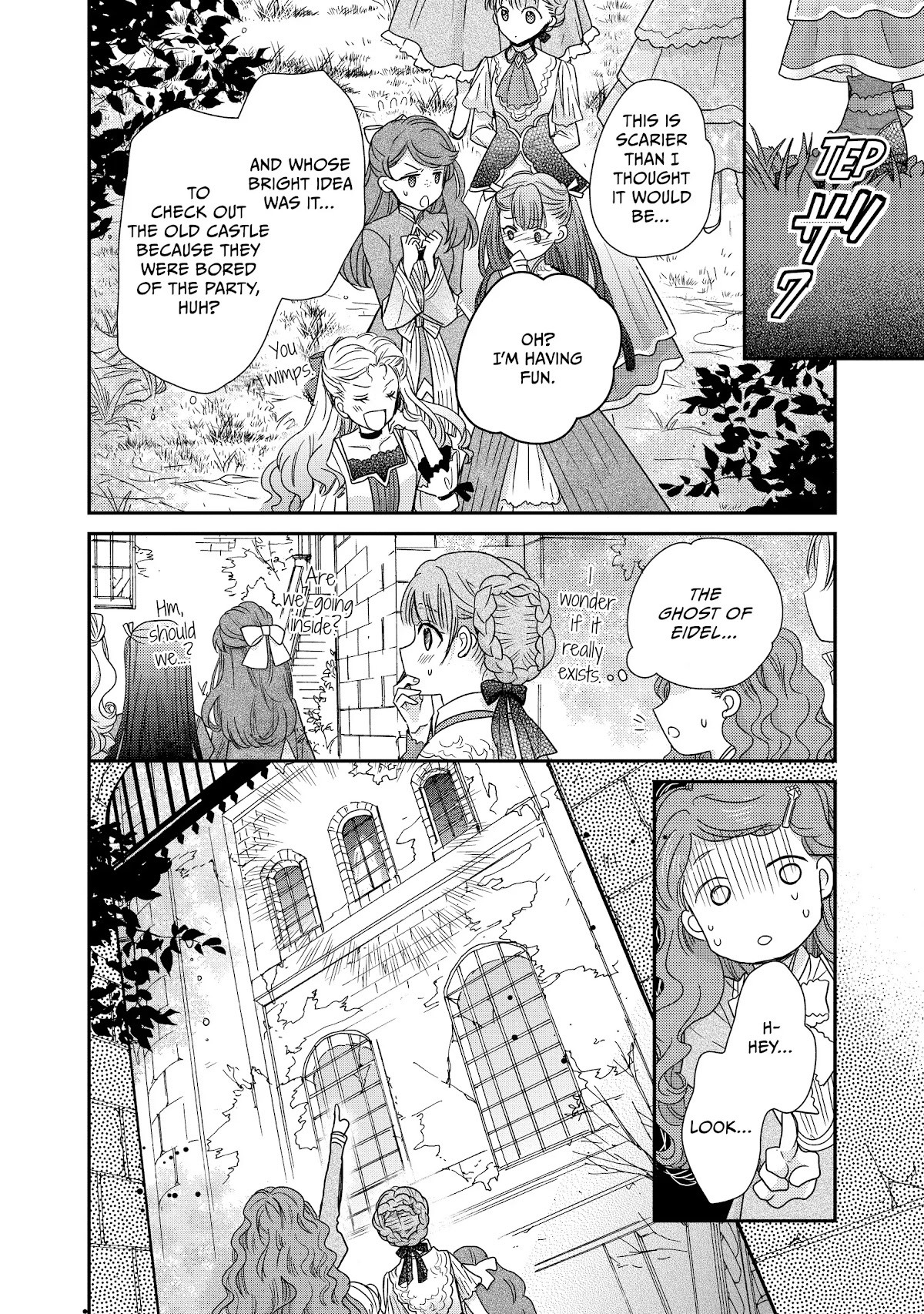 Princess Bibliophile Chapter 27 page 19 - Chapter 27