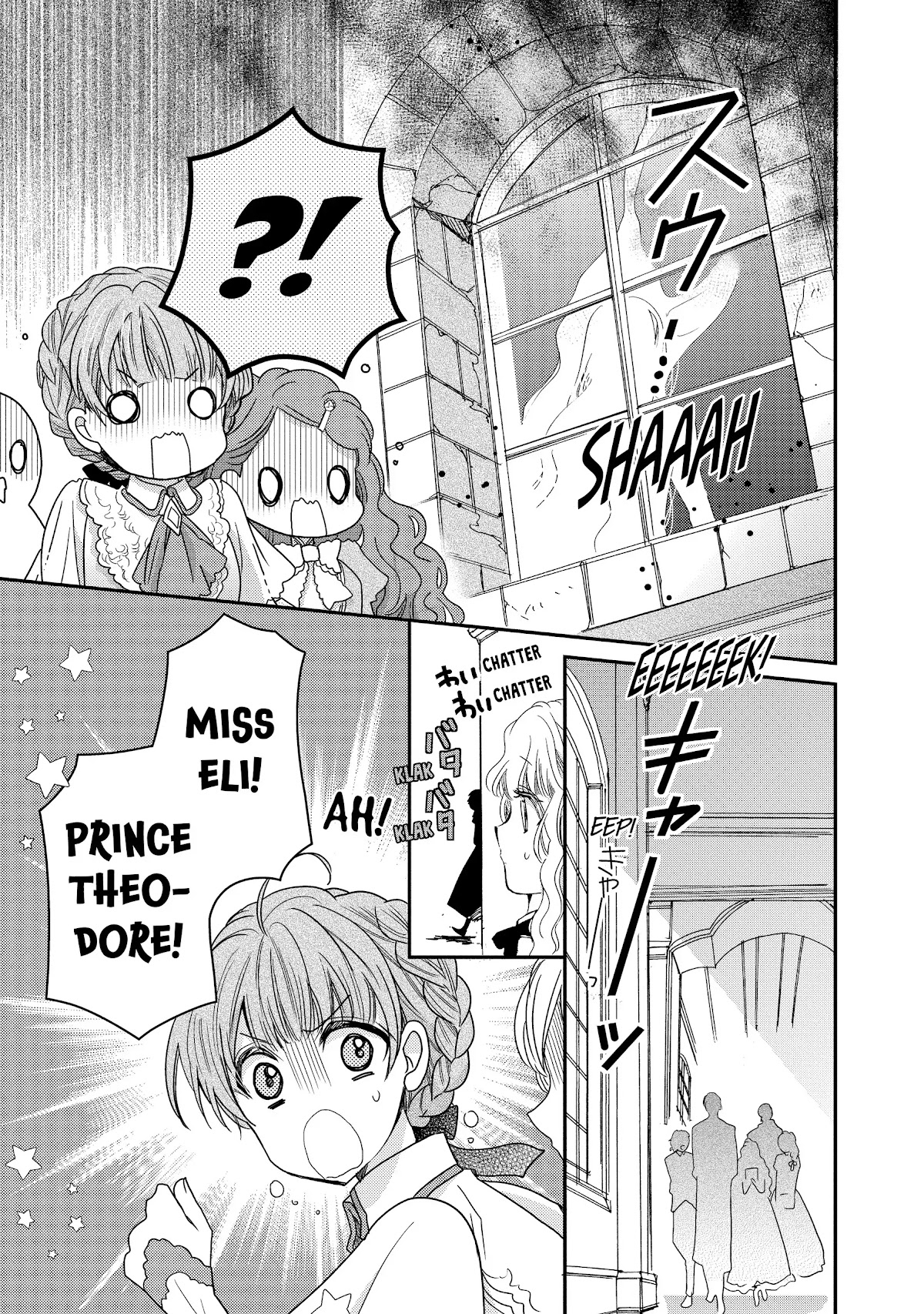 Princess Bibliophile Chapter 27 page 20 - Chapter 27