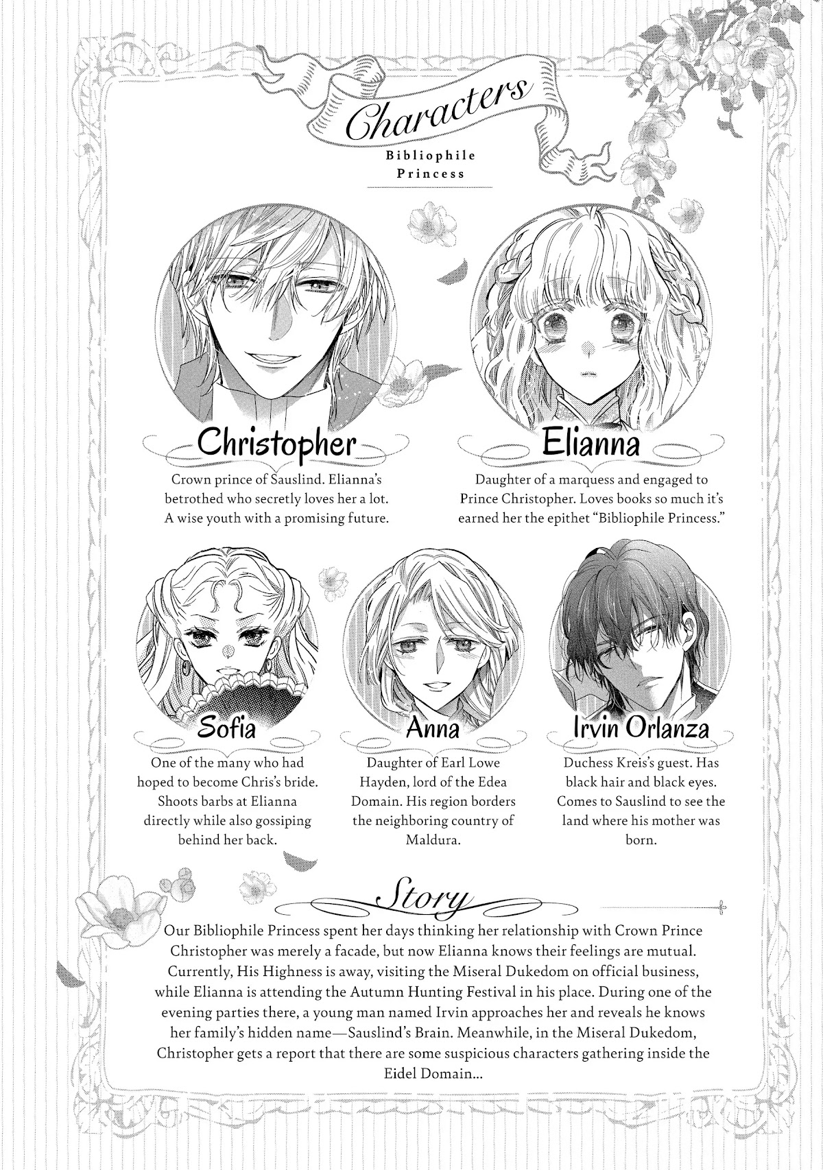 Princess Bibliophile Chapter 27 page 5 - Chapter 27