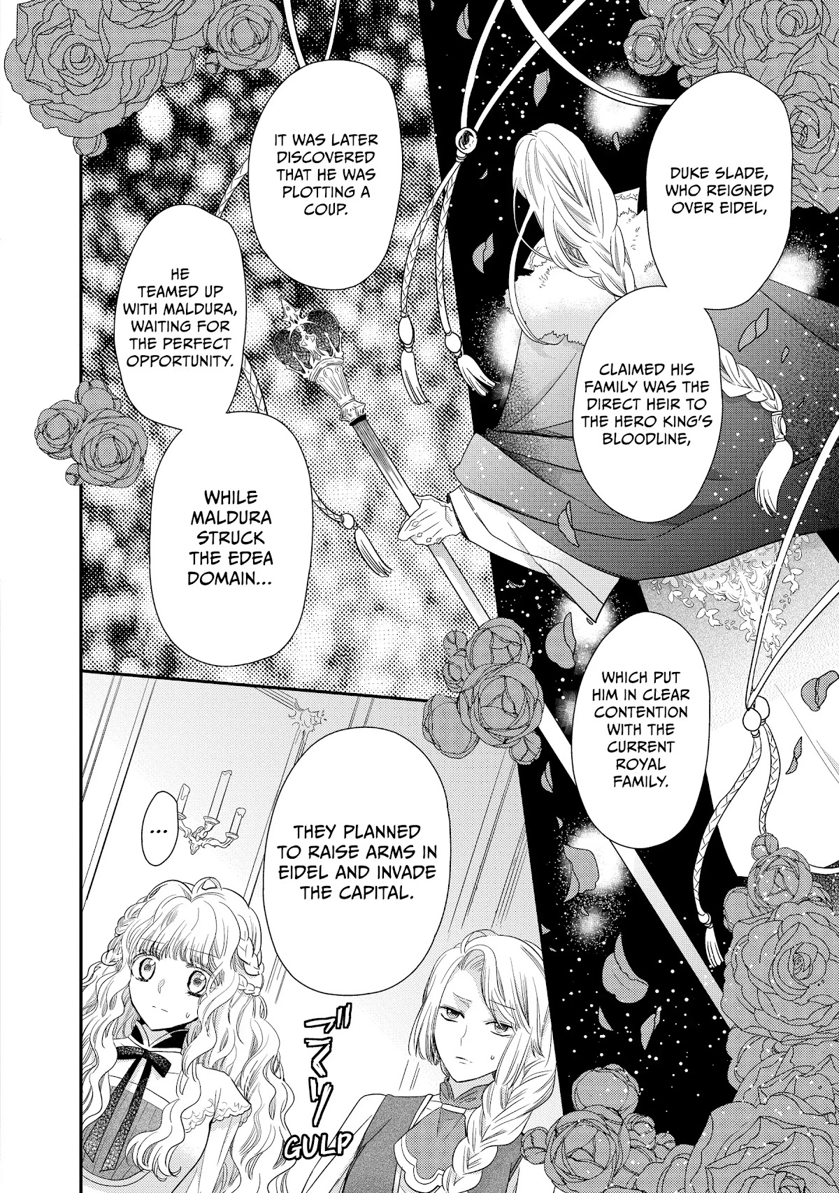 Princess Bibliophile Chapter 28 page 14 - Chapter 28