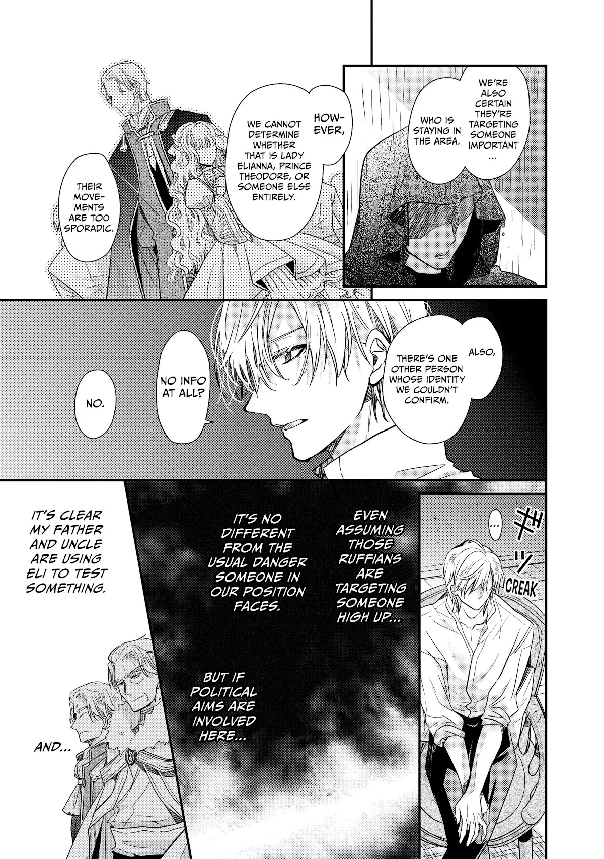 Princess Bibliophile Chapter 29 page 15 - Chapter 29