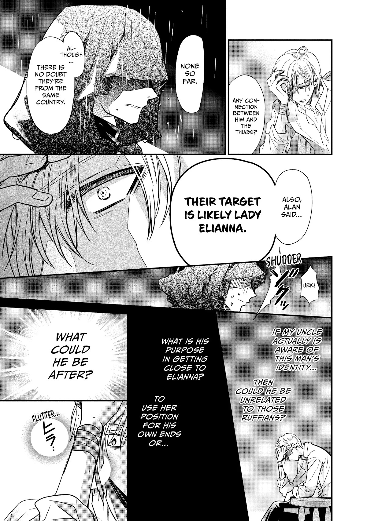 Princess Bibliophile Chapter 29 page 17 - Chapter 29