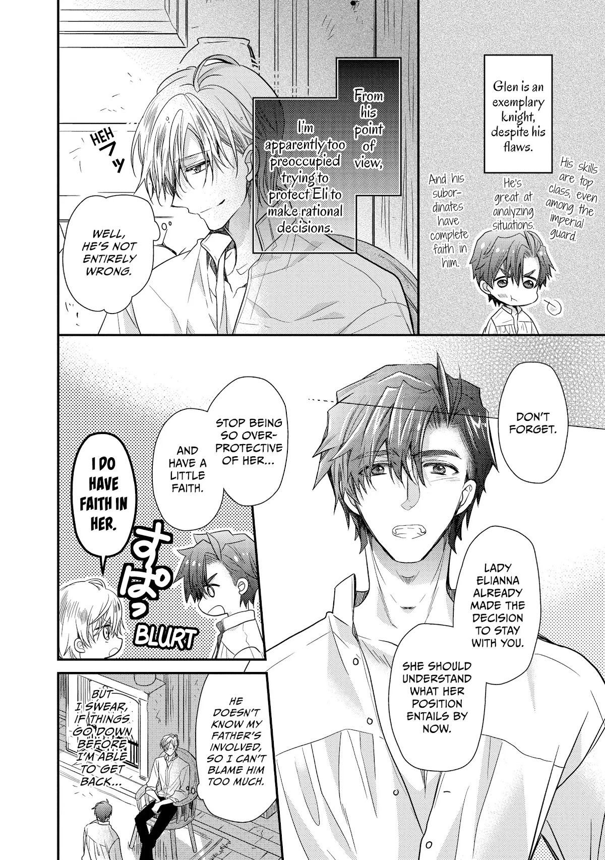 Princess Bibliophile Chapter 29 page 20 - Chapter 29