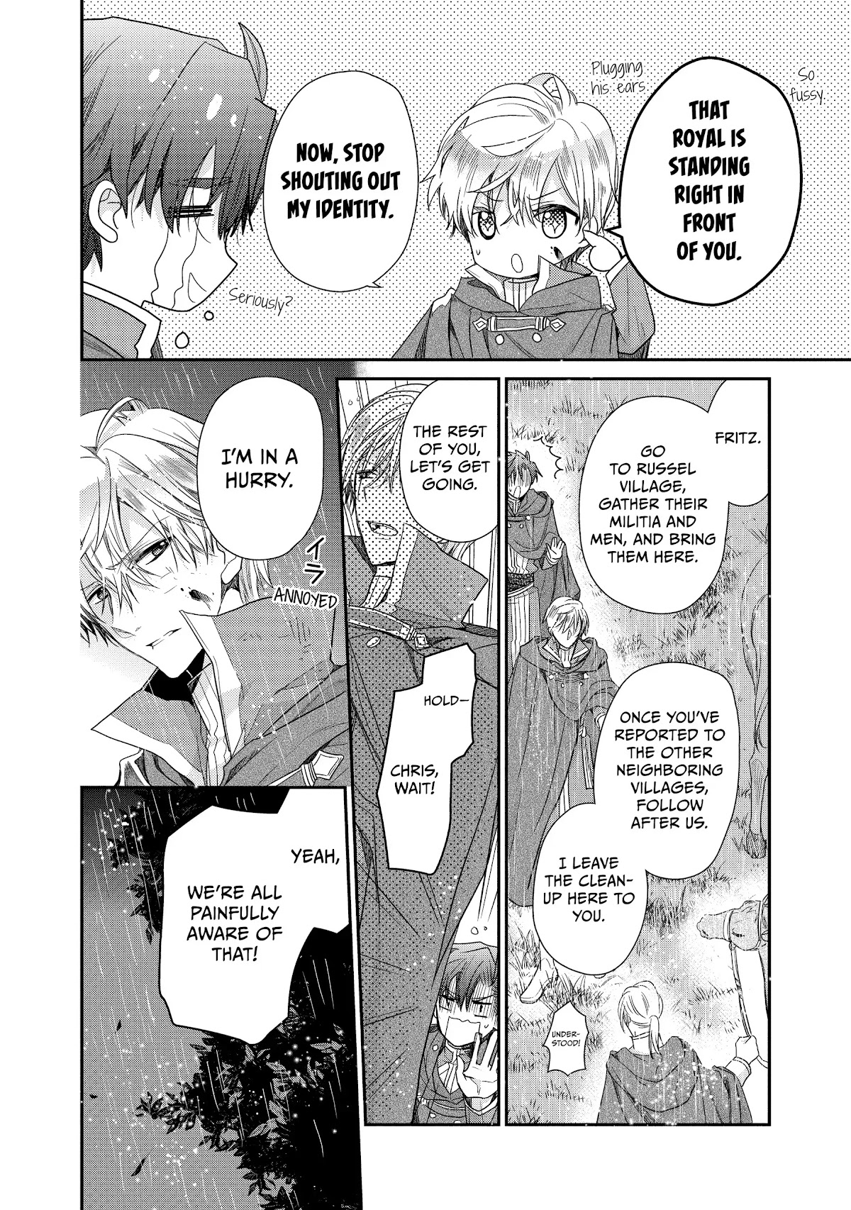 Princess Bibliophile Chapter 29 page 4 - Chapter 29