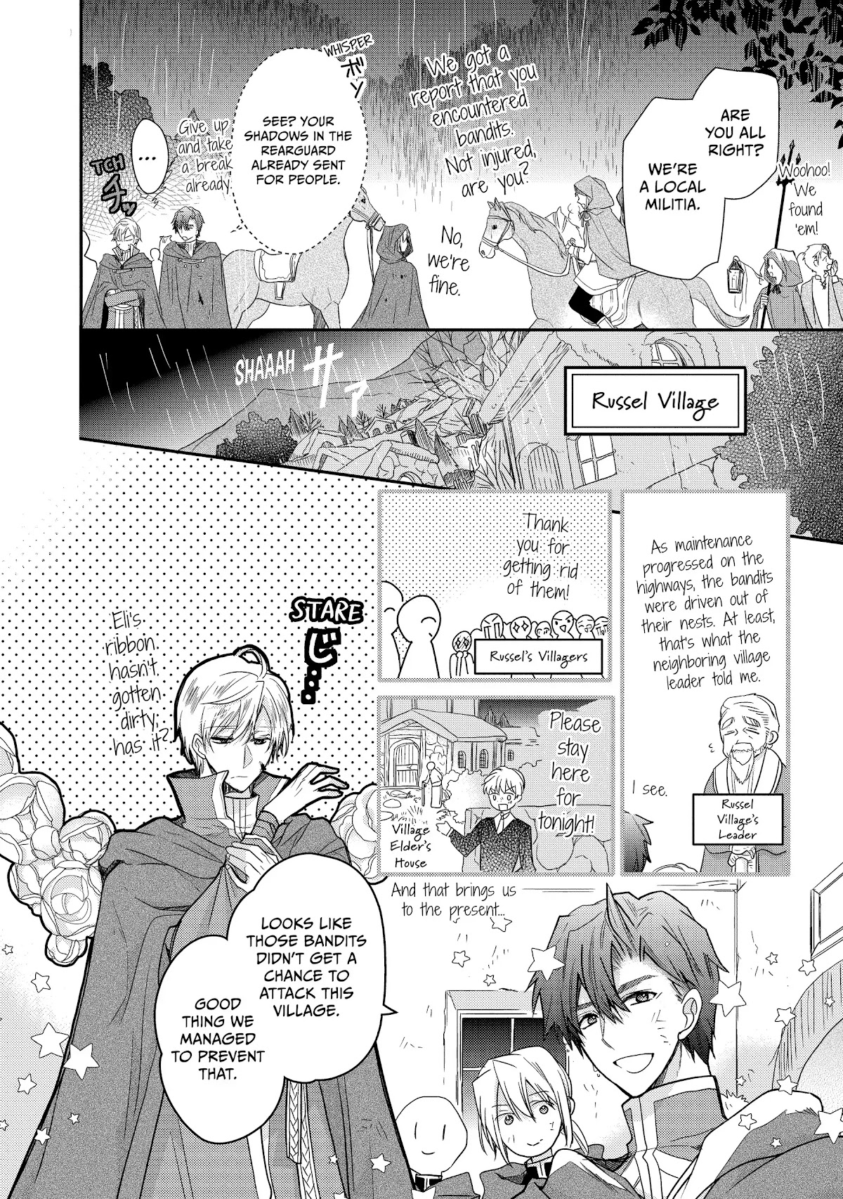 Princess Bibliophile Chapter 29 page 6 - Chapter 29