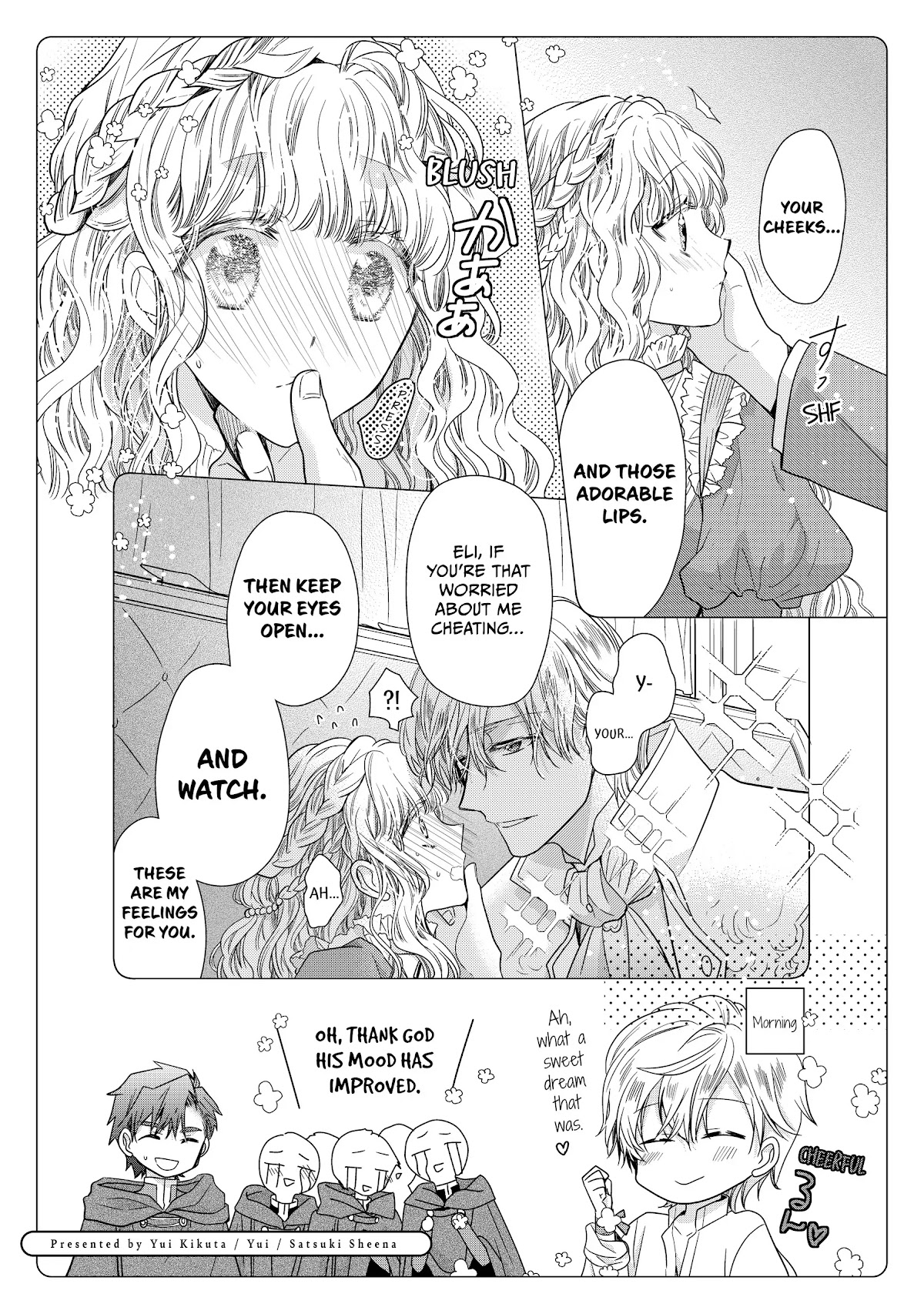Princess Bibliophile Chapter 32.5 page 4 - Chapter 32.5