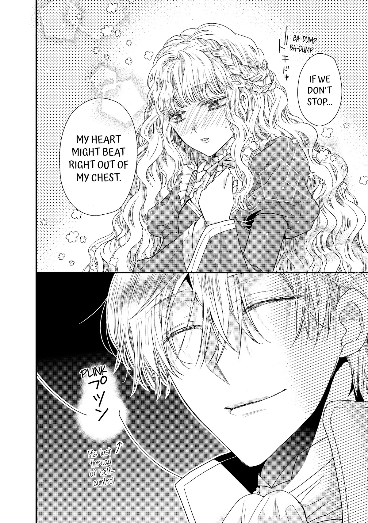 Princess Bibliophile Chapter 32.5 page 7 - Chapter 32.5