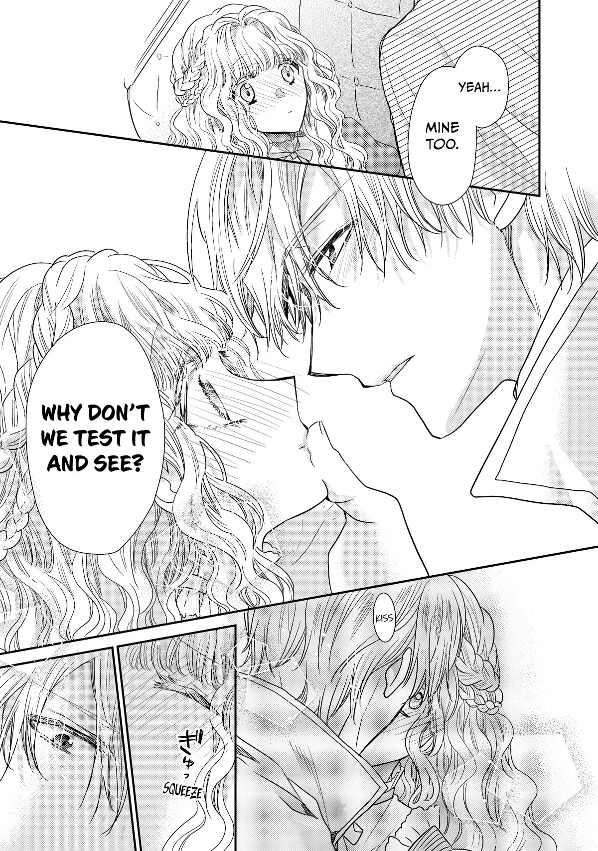 Princess Bibliophile Chapter 32.5 page 8 - Chapter 32.5