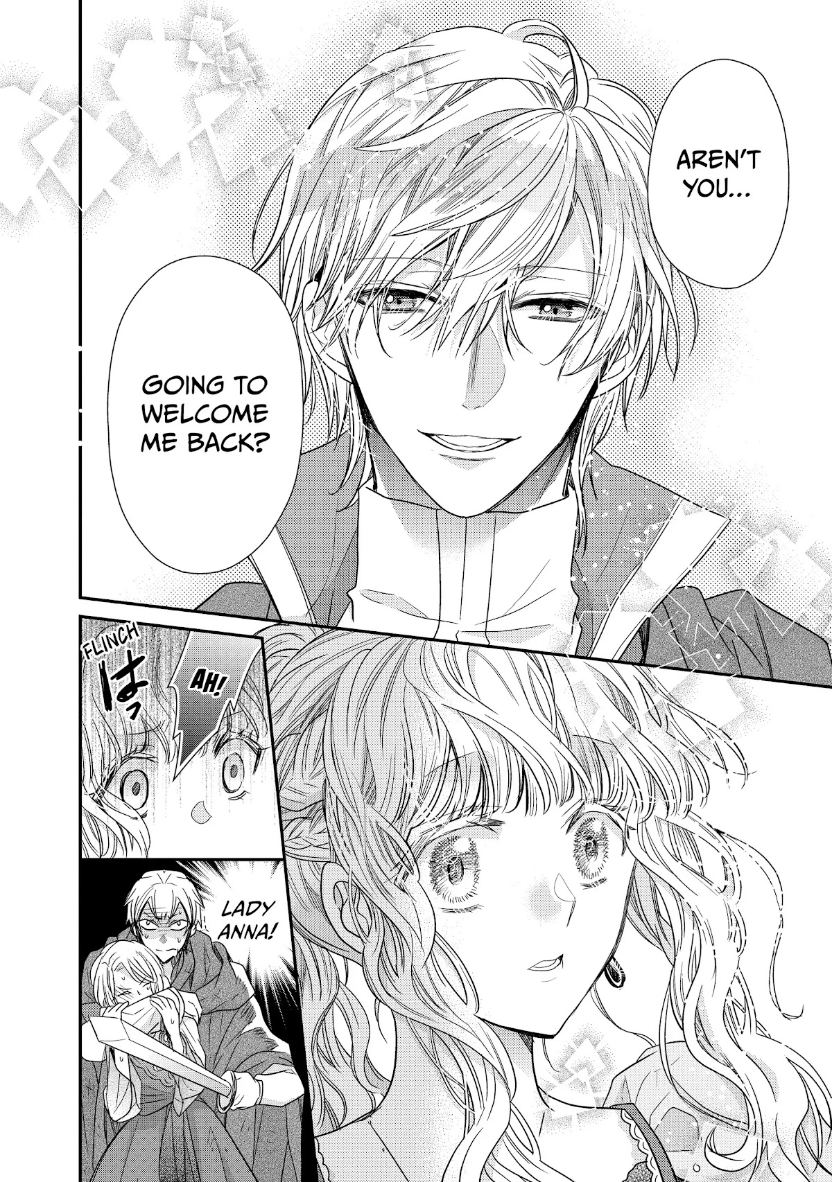 Princess Bibliophile Chapter 32 page 20 - Chapter 32
