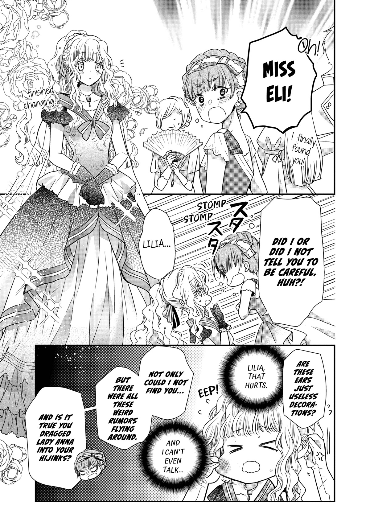 Princess Bibliophile Chapter 33 page 11 - Chapter 33
