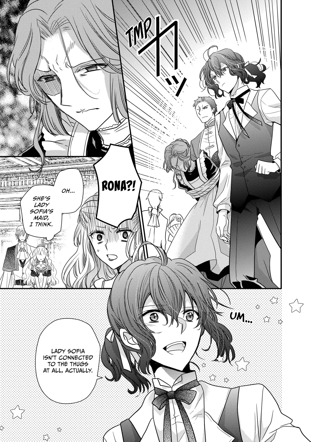 Princess Bibliophile Chapter 33 page 15 - Chapter 33