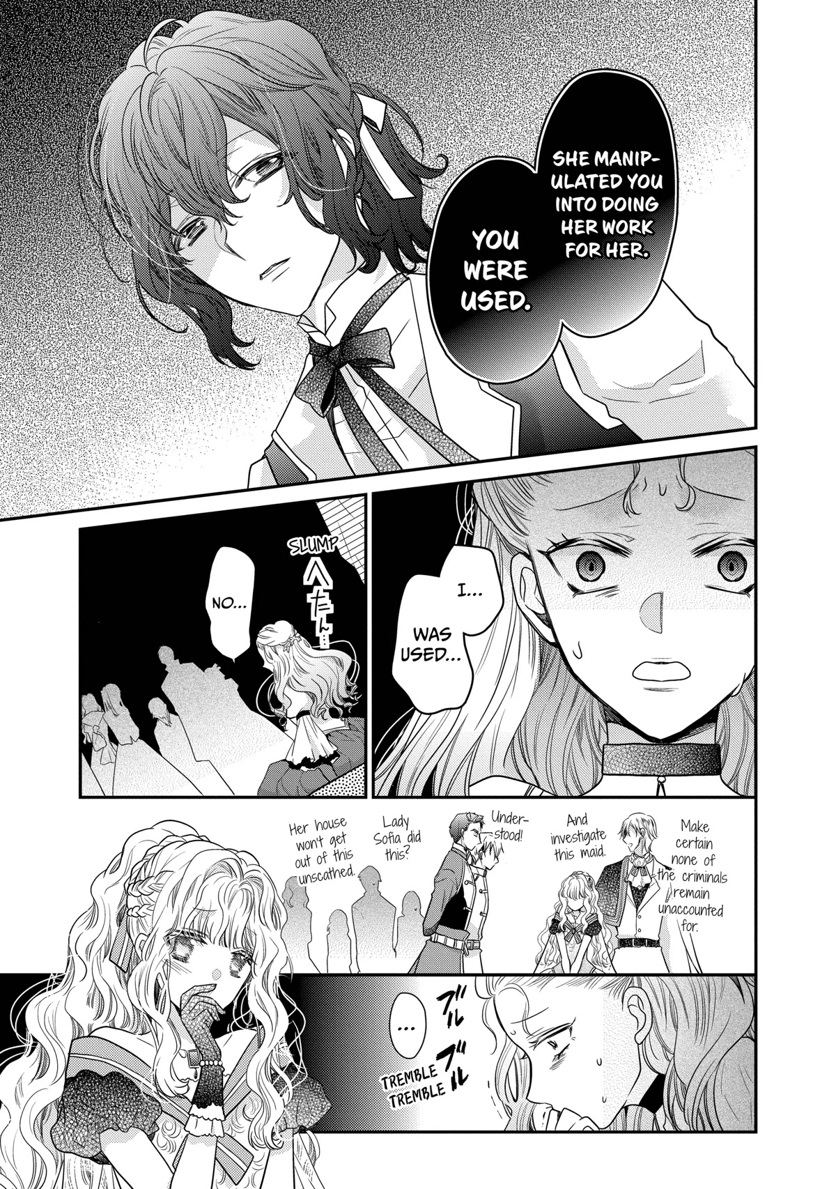 Princess Bibliophile Chapter 33 page 17 - Chapter 33