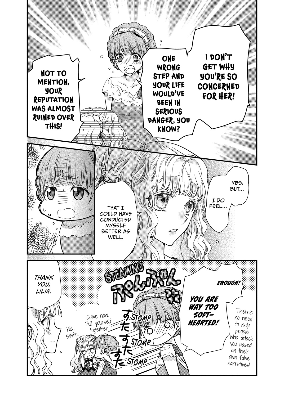 Princess Bibliophile Chapter 33 page 19 - Chapter 33