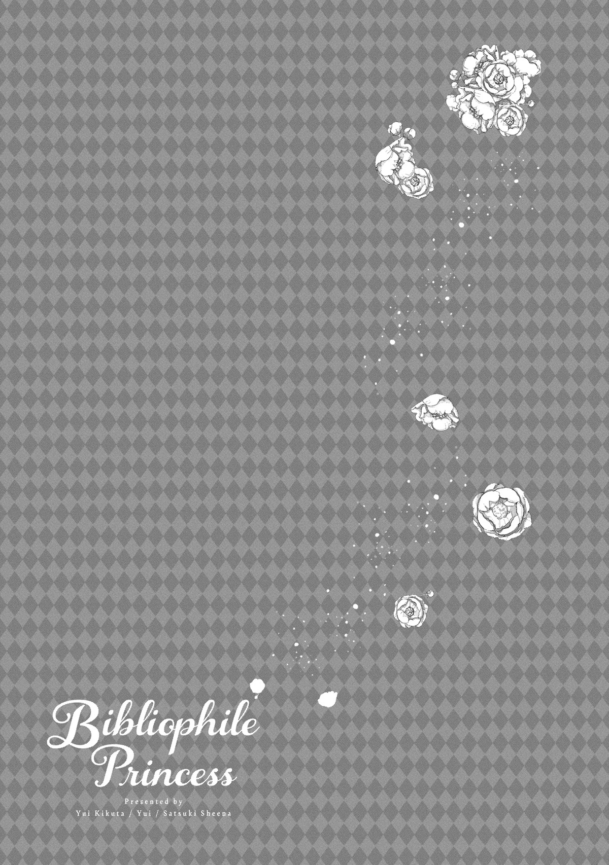 Princess Bibliophile Chapter 33 page 41 - Chapter 33