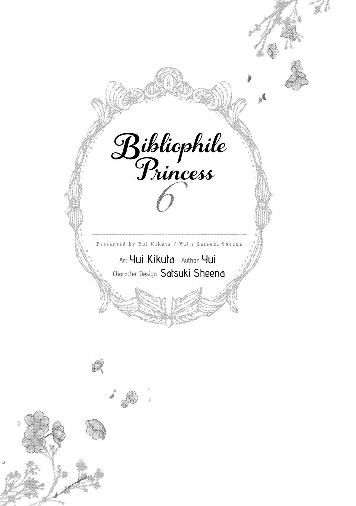 Princess Bibliophile Chapter 33 page 5 - Chapter 33