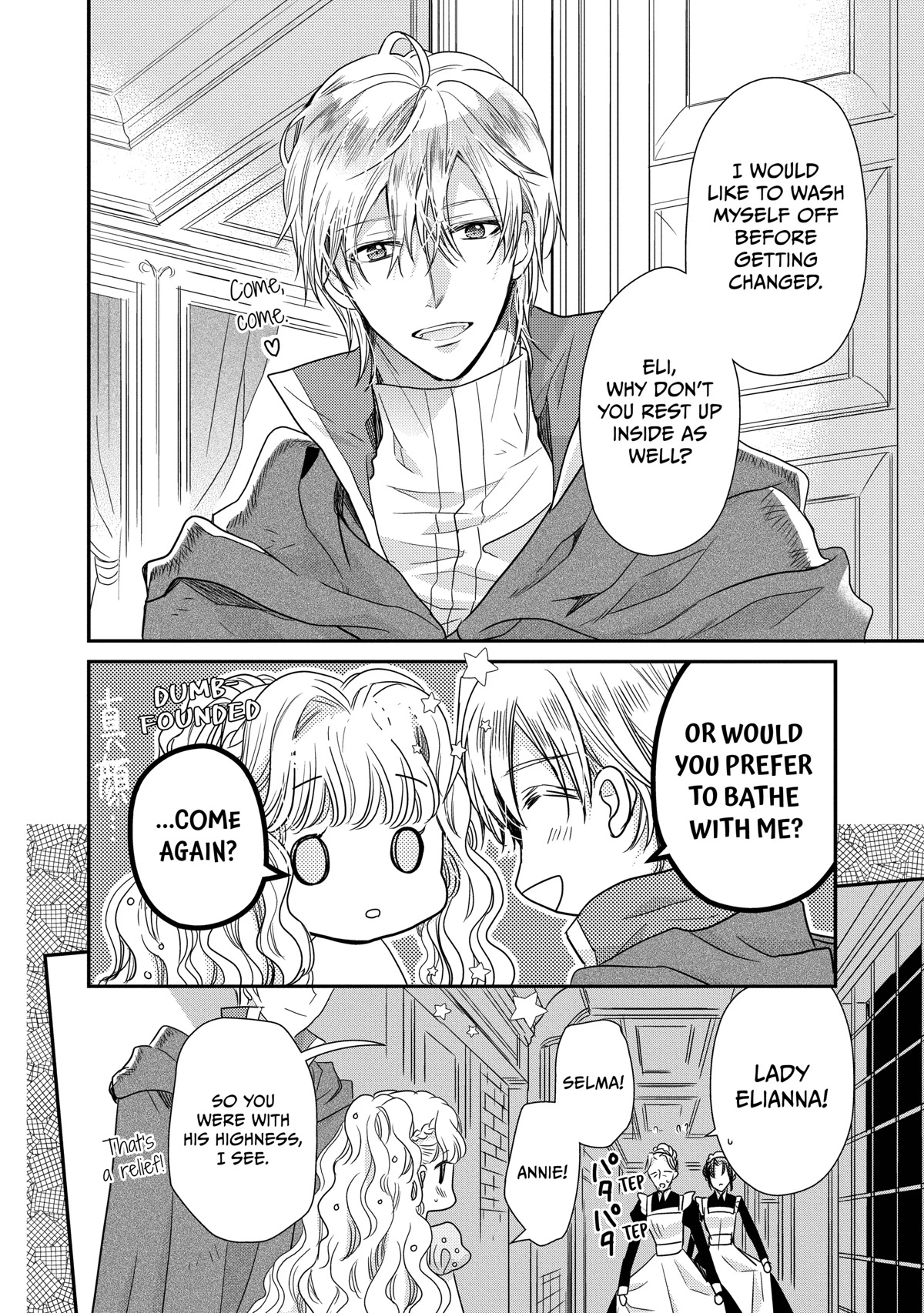 Princess Bibliophile Chapter 33 page 8 - Chapter 33