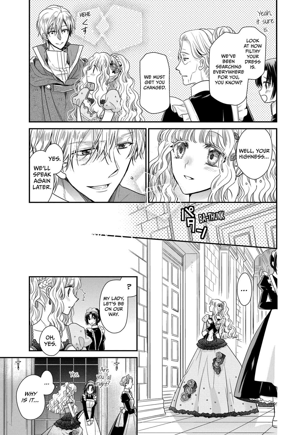 Princess Bibliophile Chapter 33 page 9 - Chapter 33