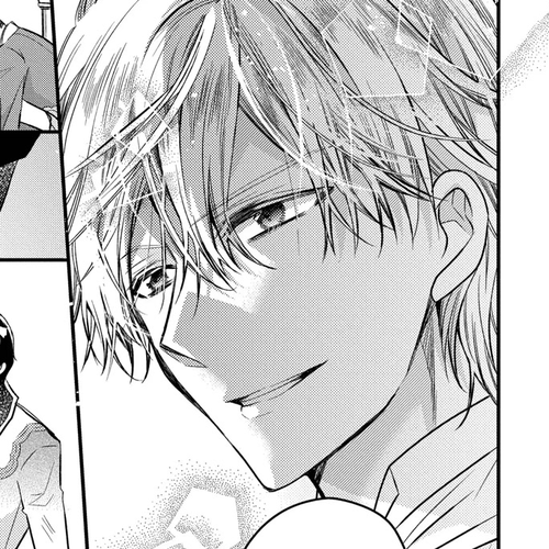 Princess Bibliophile Chapter 34 cover