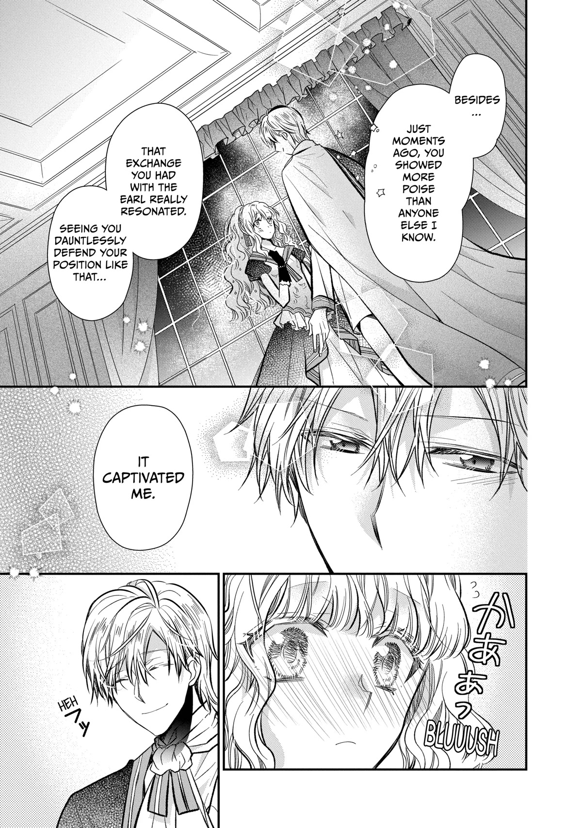Princess Bibliophile Chapter 35 page 15 - Chapter 35