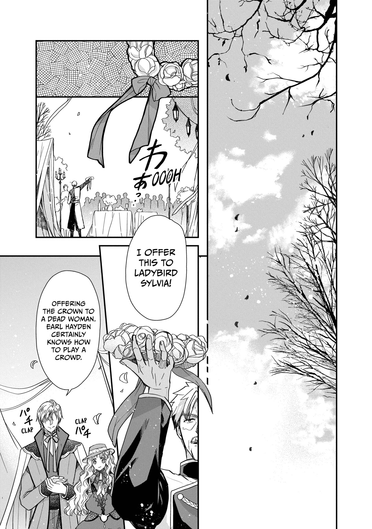 Princess Bibliophile Chapter 36 page 11 - Chapter 36