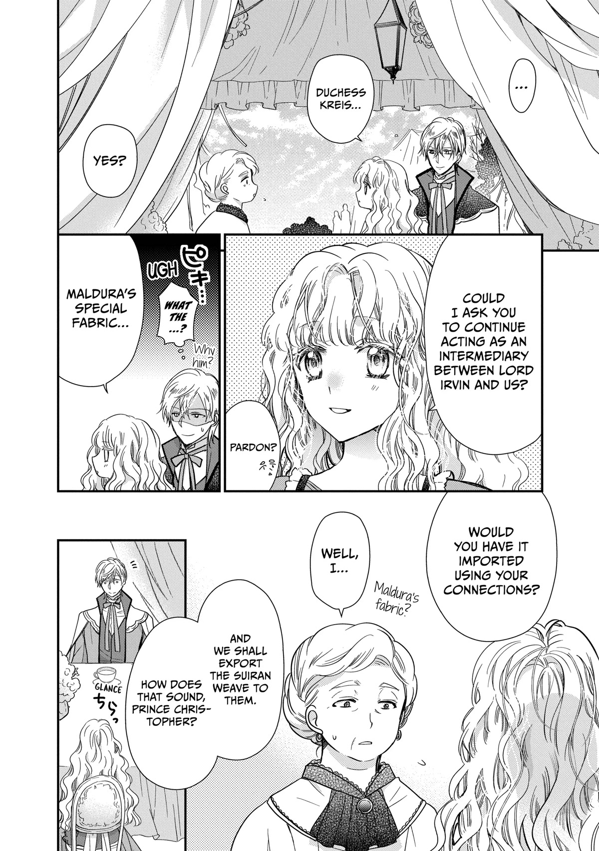Princess Bibliophile Chapter 36 page 15 - Chapter 36
