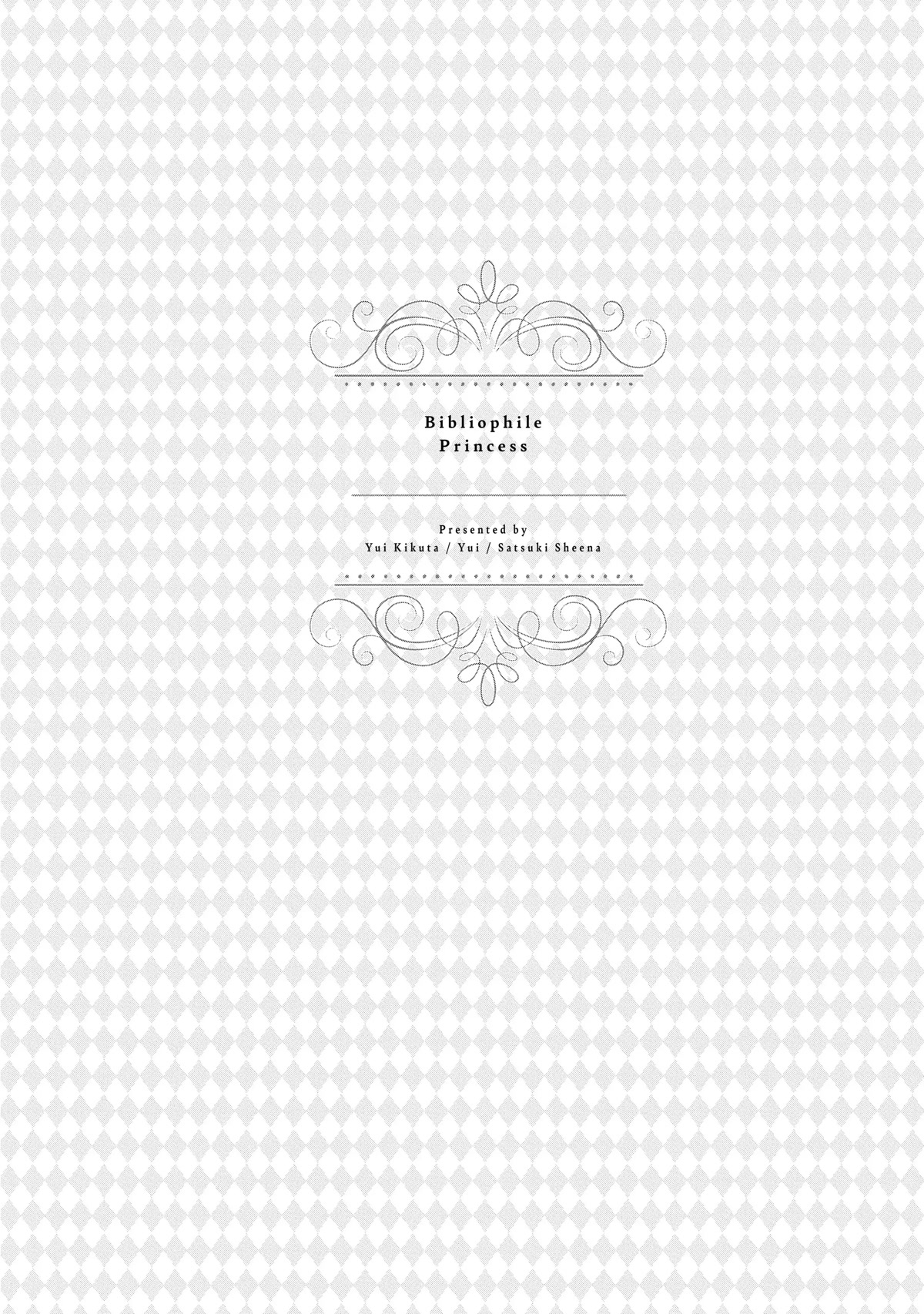 Princess Bibliophile Chapter 36 page 32 - Chapter 36
