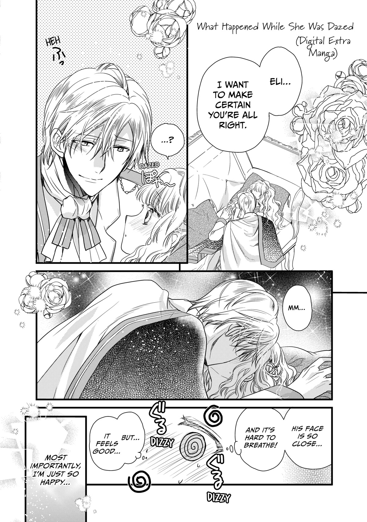 Princess Bibliophile Chapter 37.5 page 1 - Chapter 37.5