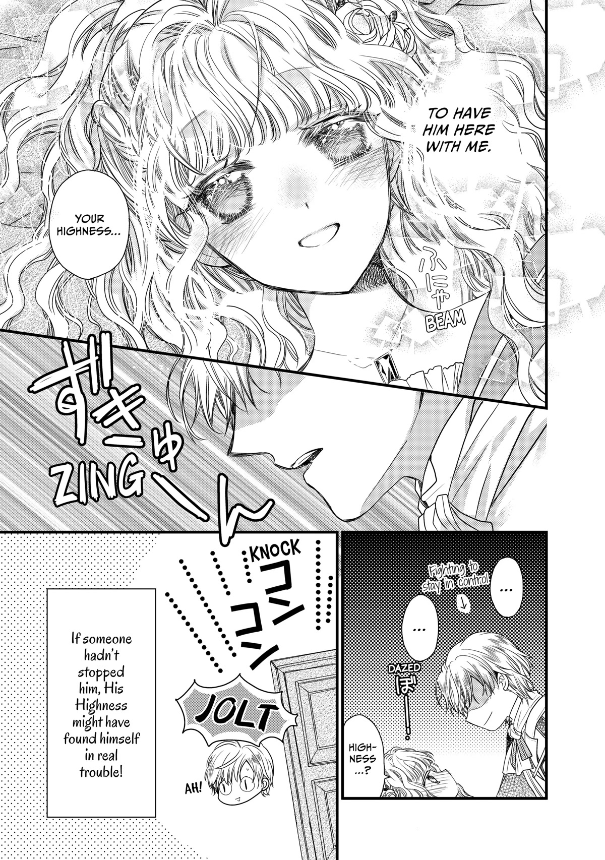 Princess Bibliophile Chapter 37.5 page 2 - Chapter 37.5