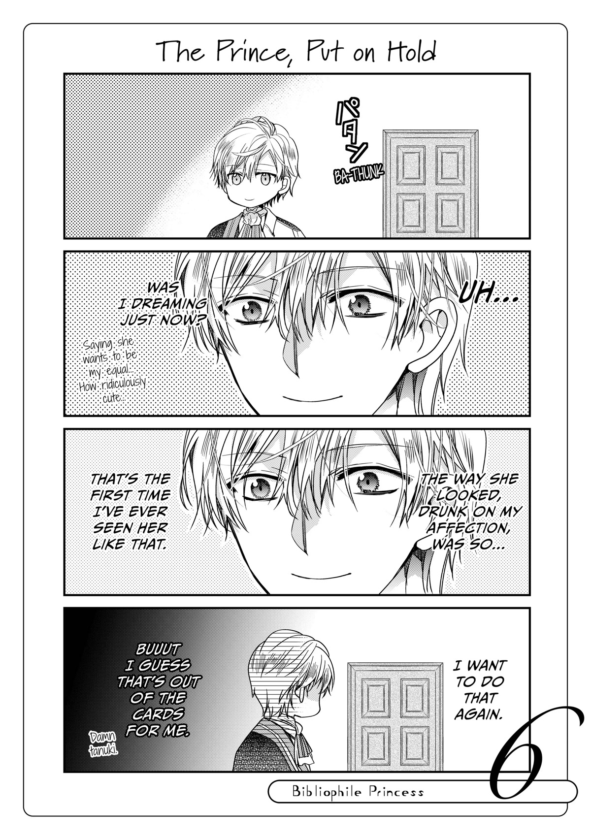 Princess Bibliophile Chapter 37.5 page 3 - Chapter 37.5