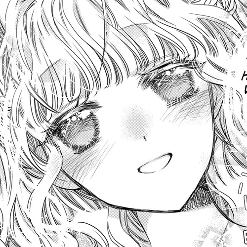 Princess Bibliophile Chapter 37.5 cover