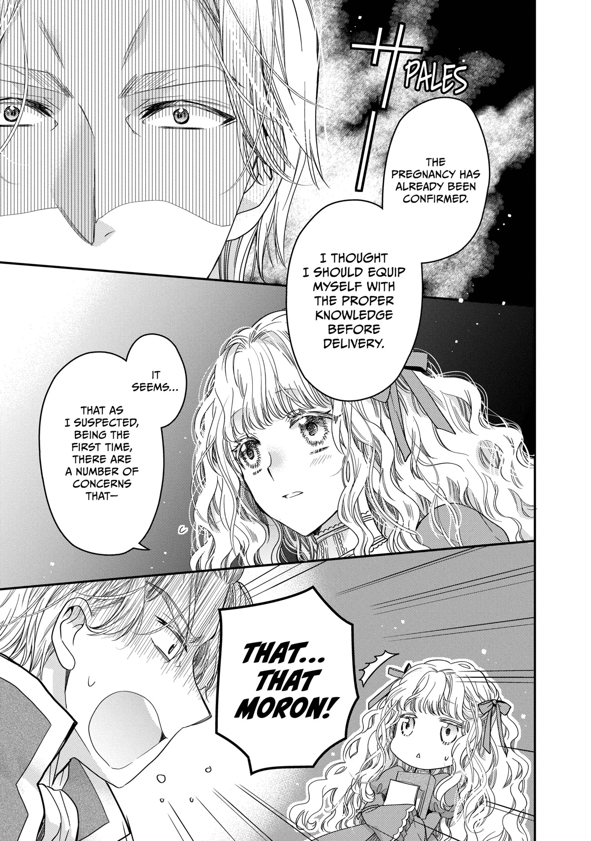 Princess Bibliophile Chapter 37 page 15 - Chapter 37