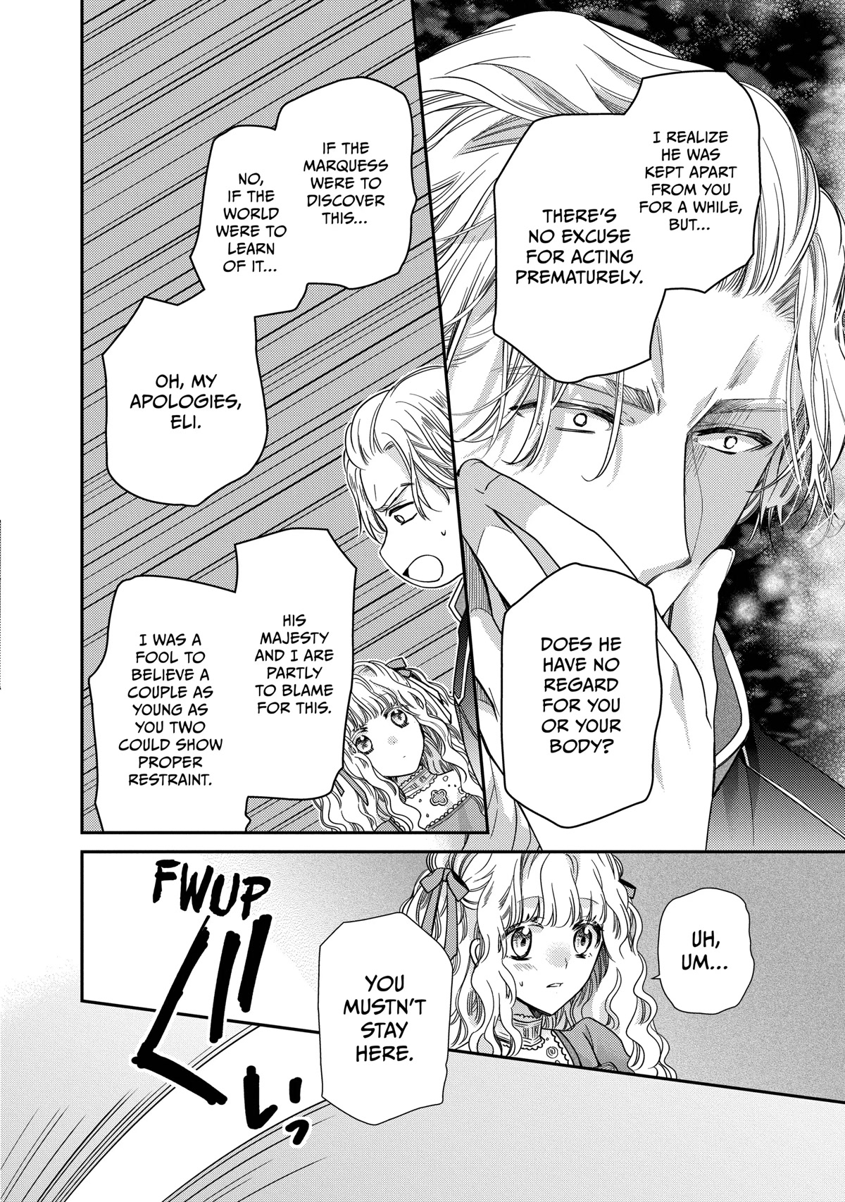 Princess Bibliophile Chapter 37 page 16 - Chapter 37