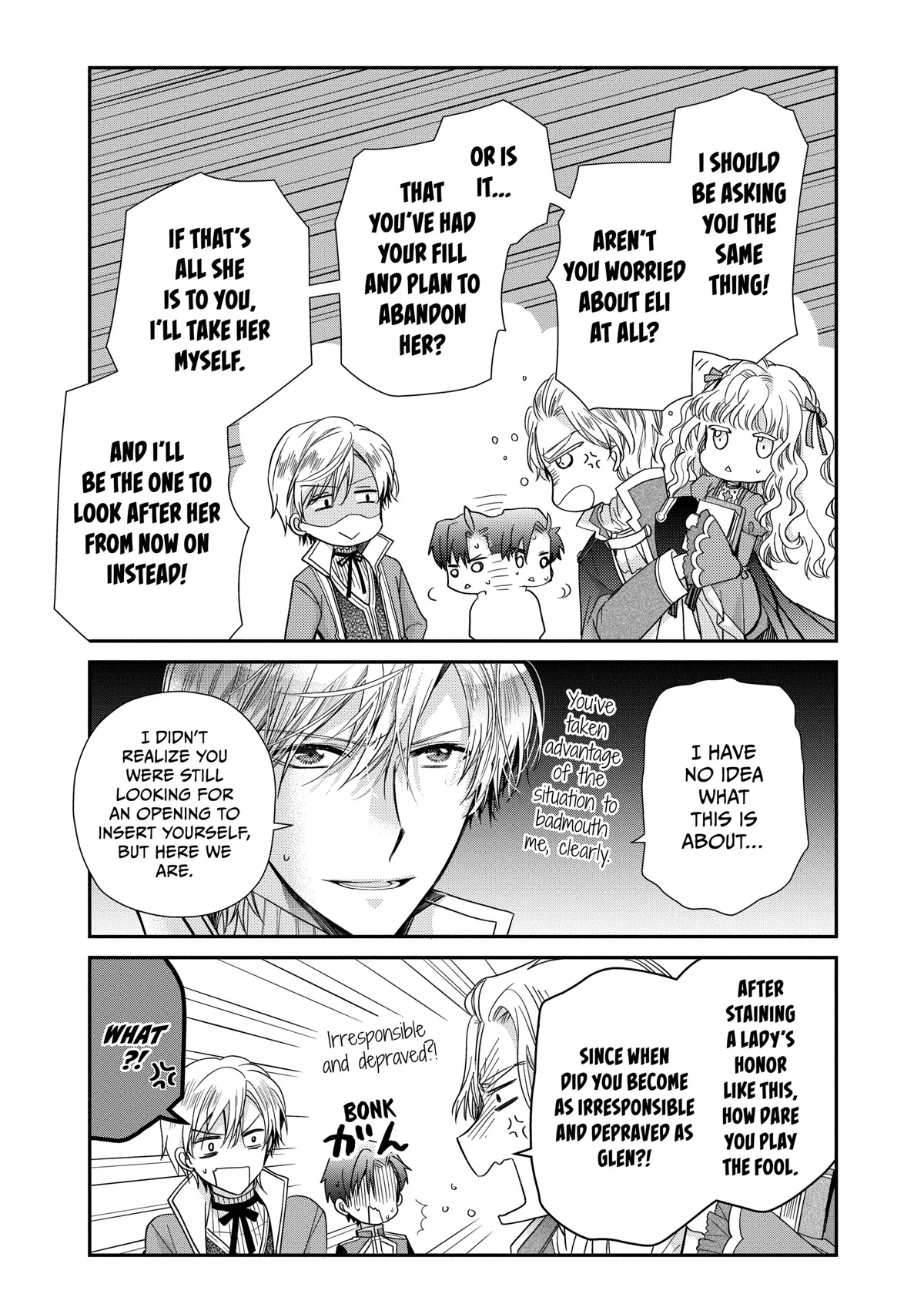 Princess Bibliophile Chapter 37 page 19 - Chapter 37