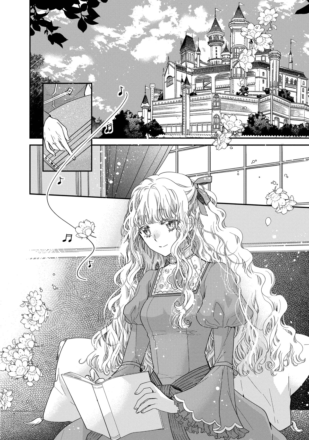 Princess Bibliophile Chapter 37 page 2 - Chapter 37