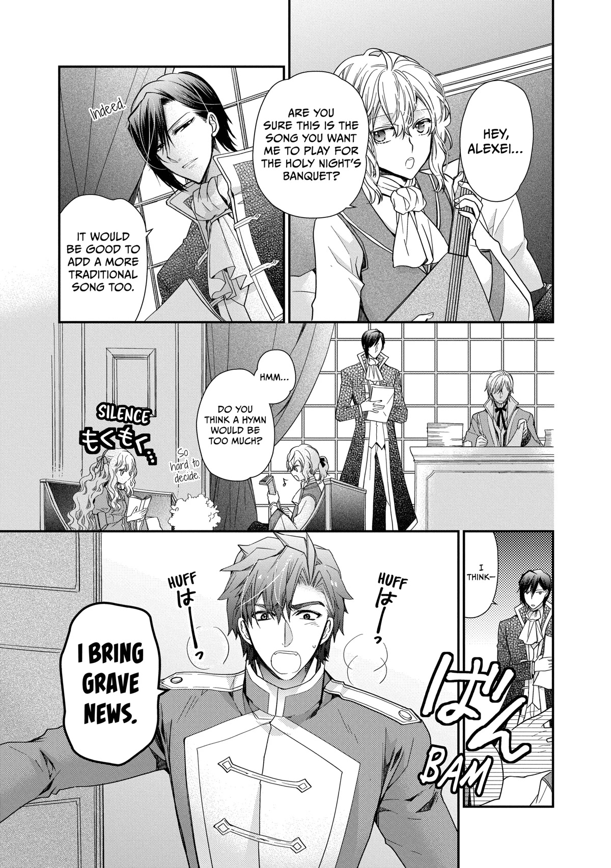Princess Bibliophile Chapter 37 page 3 - Chapter 37